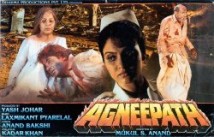 Agneepath