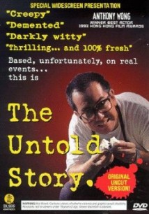 The Eight Immortals Restaurant: The Untold Story