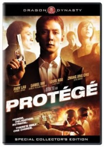 Protégé