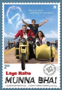Lage Raho Munna Bhai