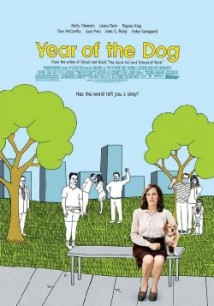 Year of the Dog (I)