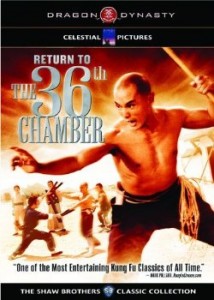 Return to the 36th Chamber