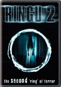 Ring 2