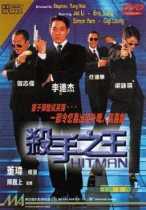 Contract Killer