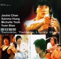 My Lucky Stars 2: Twinkle Twinkle Lucky Stars