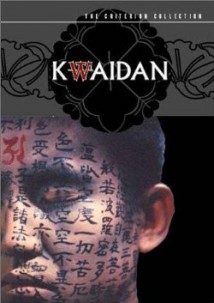 Kwaidan