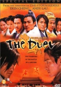 The Duel