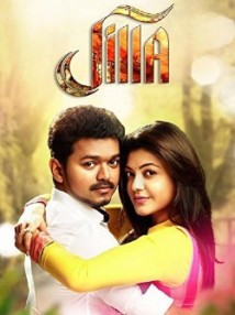 Jilla