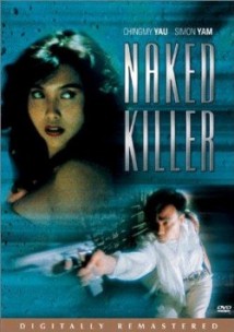 Naked Killer