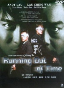 Running Out of Time