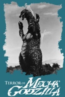 Terror of Mechagodzilla