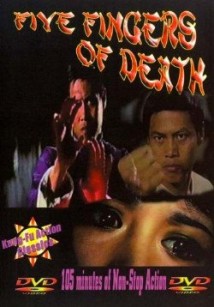 Five Fingers of Death