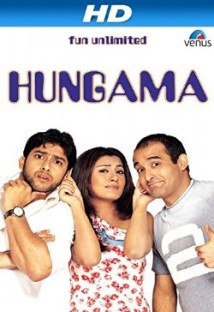 Hungama
