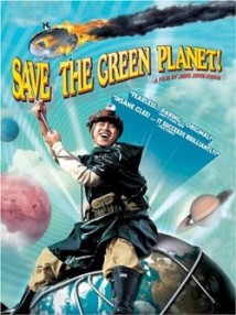Save the Green Planet!