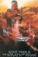 Star Trek II: The Wrath of Khan
