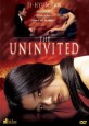 Uninvited