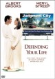 Defending Your Life