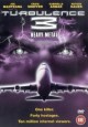 Turbulence 3: Heavy Metal
