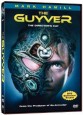 Guyver