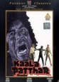 Kaala Patthar