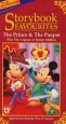 The Prince and the Pauper