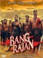 Bang Rajan