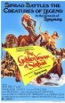 The Golden Voyage of Sinbad