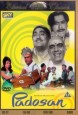 Padosan