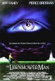 The Lawnmower Man