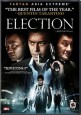 Election