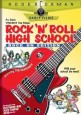 Rock 'n' Roll High School