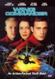 Wing Commander