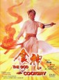 The God of Cookery