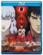 Berserk: The Golden Age Arc II - The Battle for Doldrey