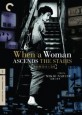 When a Woman Ascends the Stairs