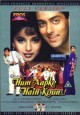 Hum Aapke Hain Koun...!