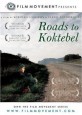 Roads to Koktebel