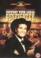 Support Your Local Gunfighter