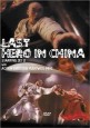 Last Hero in China