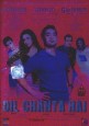 Dil Chahta Hai