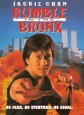 Rumble in the Bronx