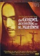 The Gospel According to St. Matthew