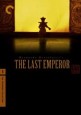 The Last Emperor