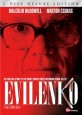 Evilenko