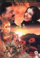 Aalavandhan
