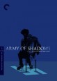 The Army of Shadows