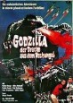 Daikaijû kettô: Gamera tai Barugon