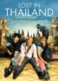 Lost in Thailand