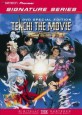 Tenchi Muyô! In Love