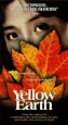 Yellow Earth